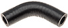 Coolant Hose - Small I.D. - image 1