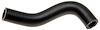 Coolant Hose - Small I.D. - image 1