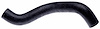 Coolant Hose - Molded - image 1