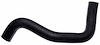 Coolant Hose - Molded - image 1