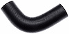 Coolant Hose - Molded - image 1