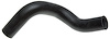Coolant Hose - Molded - image 1
