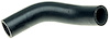 Coolant Hose - Molded - image 1