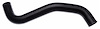 Coolant Hose - Molded - image 1