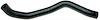Coolant Hose - Molded - image 1