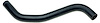 Coolant Hose - Molded - image 1