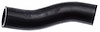 Coolant Hose - Molded - image 1
