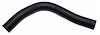 Coolant Hose - Molded - image 1