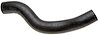 Coolant Hose - Molded - image 1