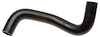 Coolant Hose - Molded - image 1