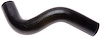Coolant Hose - Molded - image 1