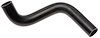 Coolant Hose - Molded - image 1