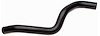Coolant Hose - Molded - image 1