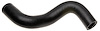 Coolant Hose - Molded - image 1