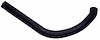 Coolant Hose - Molded - image 1