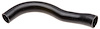 Coolant Hose - Molded - image 1