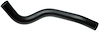 Coolant Hose - Molded - image 1