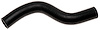 Coolant Hose - Molded - image 1