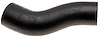 Coolant Hose - Molded - image 1