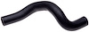 Coolant Hose - Molded - image 1