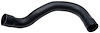 Coolant Hose - Molded - image 1