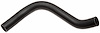 Coolant Hose - Molded - image 1