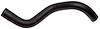 Coolant Hose - Molded - image 1