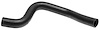 Coolant Hose - Molded - image 1