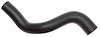 Coolant Hose - Molded - image 1