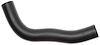 Coolant Hose - Molded - image 1