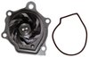 LIGHT DUTY WATER PUMPS - image 2