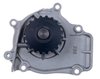 LIGHT DUTY WATER PUMPS - image 4