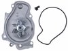 LIGHT DUTY WATER PUMPS - image 2