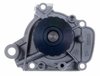 LIGHT DUTY WATER PUMPS - image 4