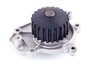 LIGHT DUTY WATER PUMPS - image 3