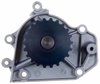 LIGHT DUTY WATER PUMPS - image 4