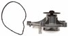 LIGHT DUTY WATER PUMPS - image 3