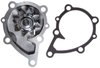 Water Pump for Select 1974-1981 Nissan L4 Engines - image 4