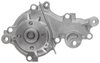LIGHT DUTY WATER PUMPS - image 2