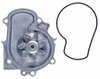 LIGHT DUTY WATER PUMPS - image 4