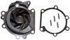 LIGHT DUTY WATER PUMPS - image 4