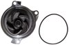 LIGHT DUTY WATER PUMPS - image 2