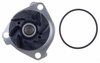LIGHT DUTY WATER PUMPS - image 2