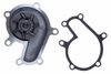 LIGHT DUTY WATER PUMPS - image 2