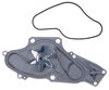 LIGHT DUTY WATER PUMPS - image 2