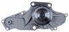 LIGHT DUTY WATER PUMPS - image 4