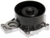 LIGHT DUTY WATER PUMPS - image 4