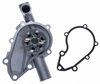 LIGHT DUTY WATER PUMPS - image 2