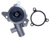 LIGHT DUTY WATER PUMPS - image 2