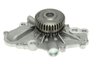 LIGHT DUTY WATER PUMPS - image 2